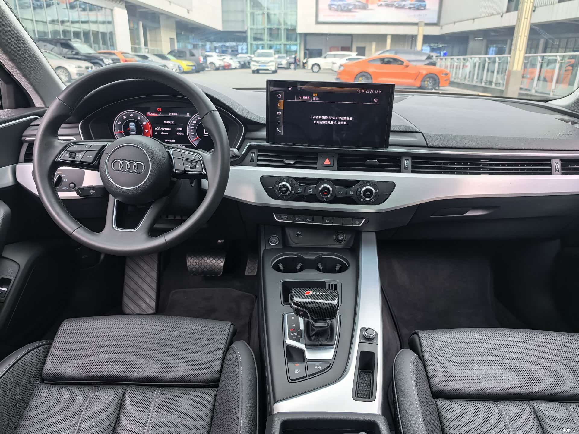 Audi A4L, 2021 20