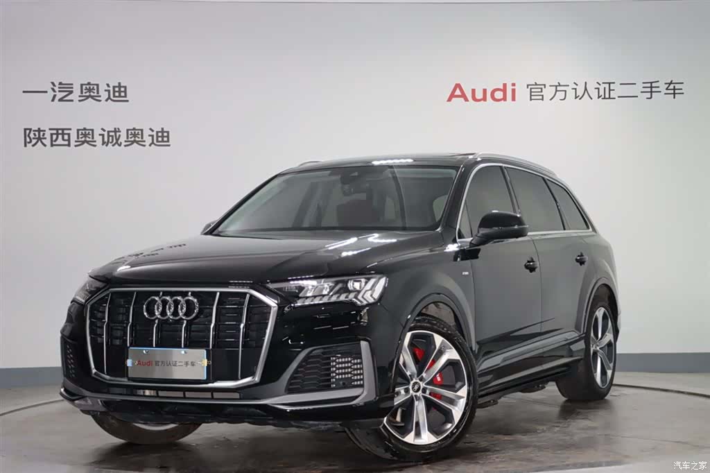 Audi Q7, 2023 1
