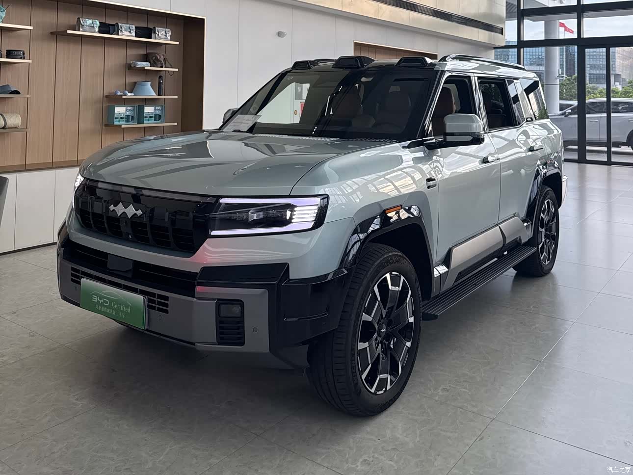 Fang Cheng Bao Bao 8, 2025 1