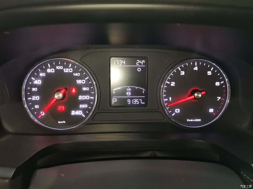 Roewe i6, 2019 12