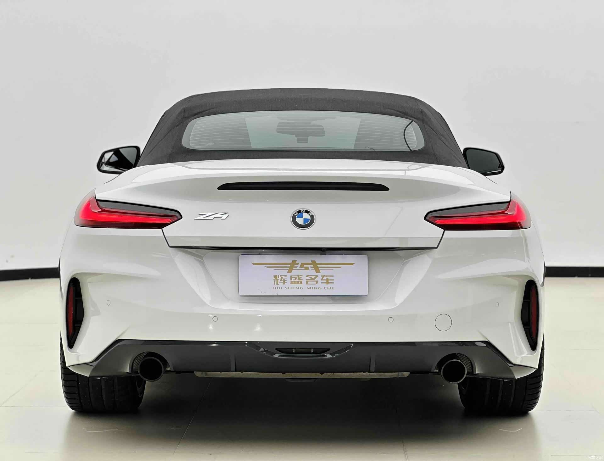 BMW Z4, 2023 9
