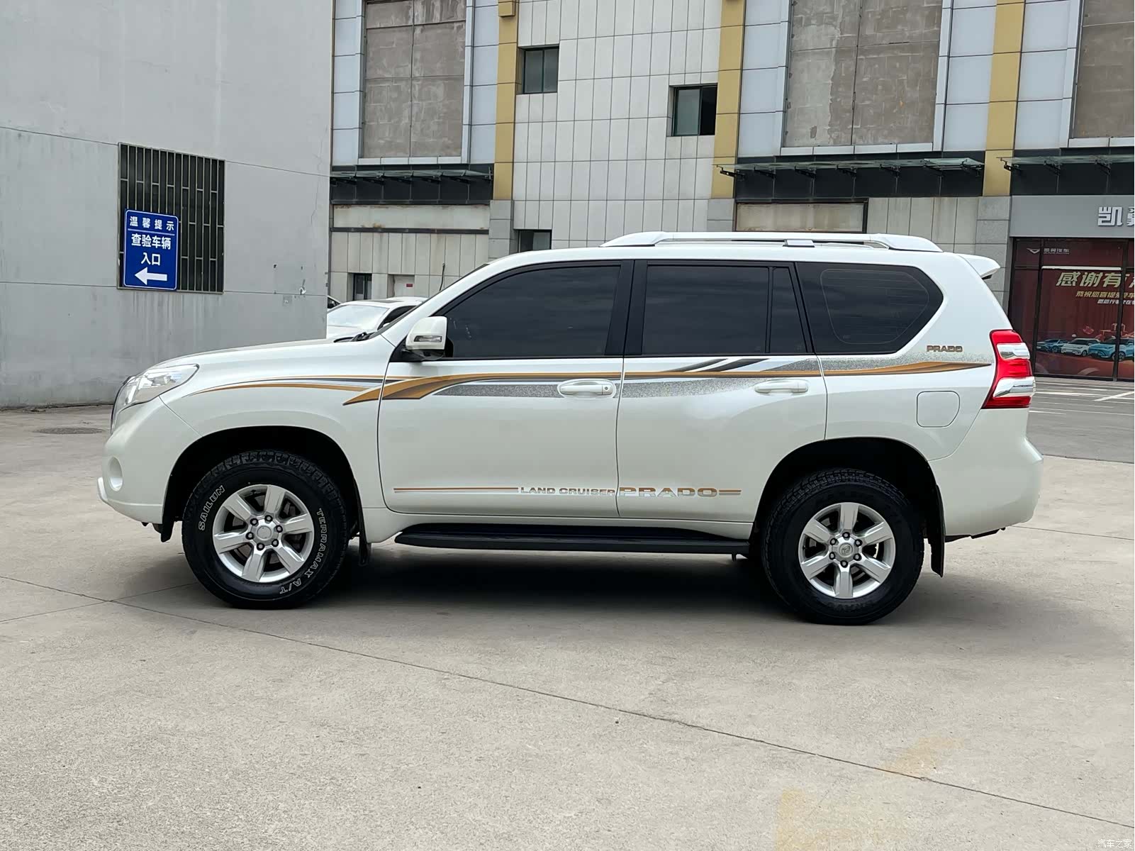 Toyota Prado, 2017 3