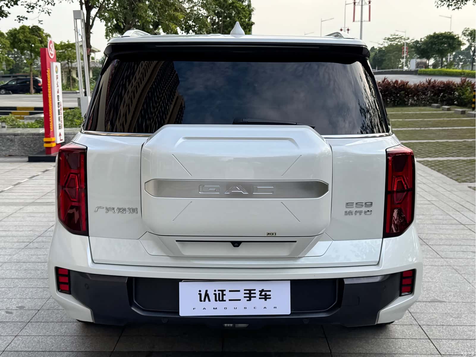 Trumpchi ES9, 2025 13