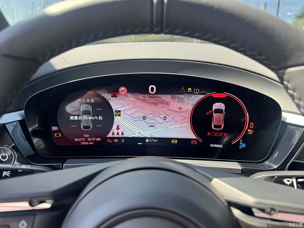 Porsche Macan, 2025 15