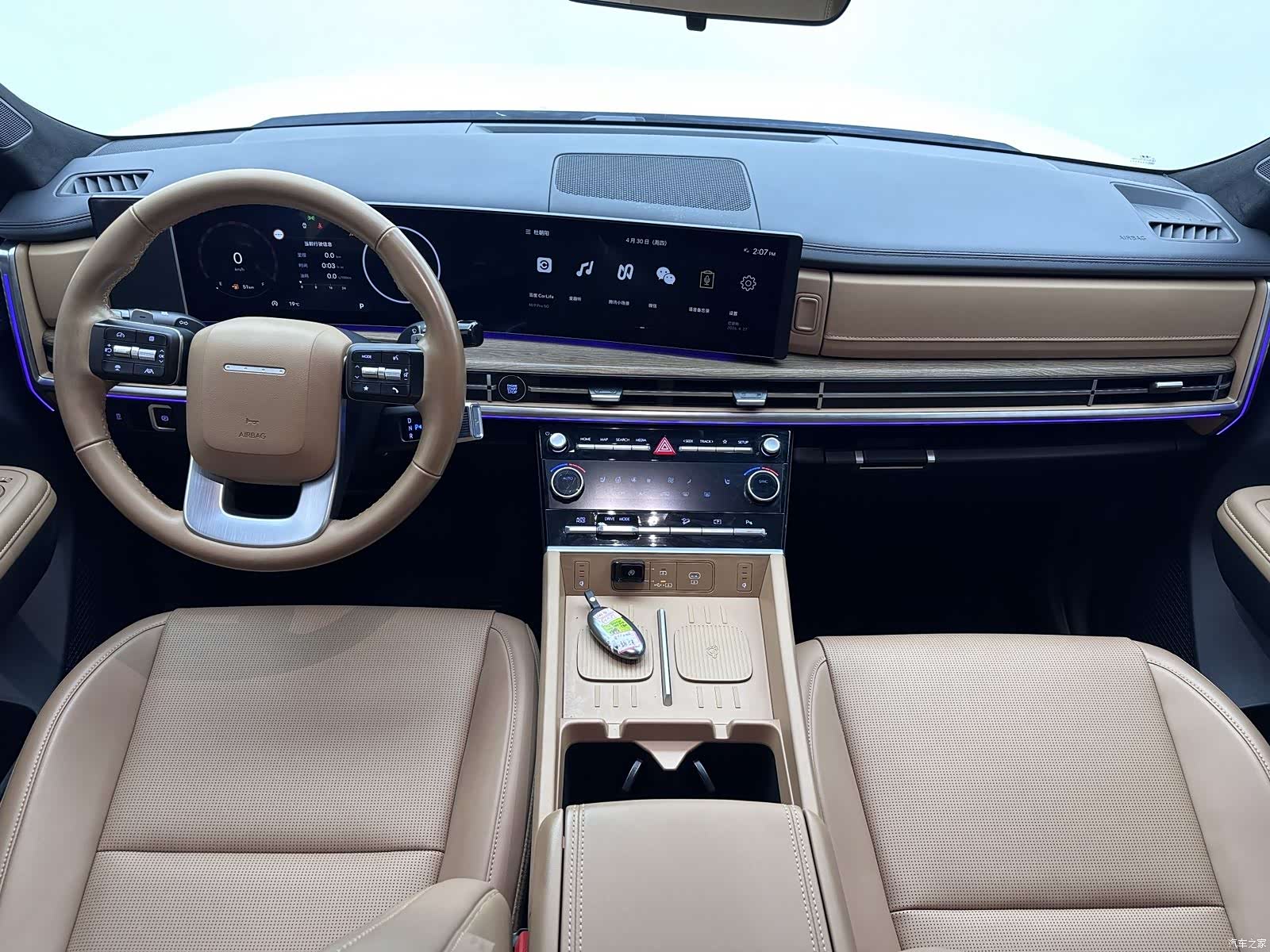 Hyundai Santa Fe, 2024 11