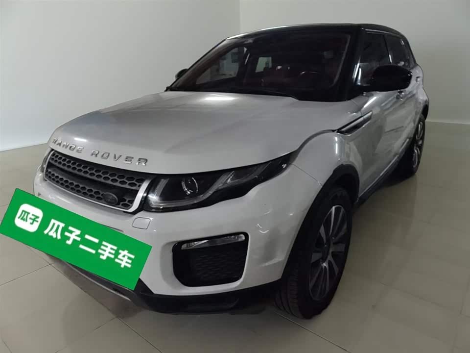 Land Rover Range Rover Aurora