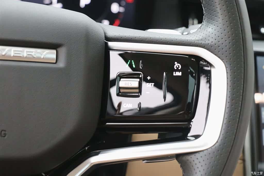 Land Rover Discovery, 2024 19