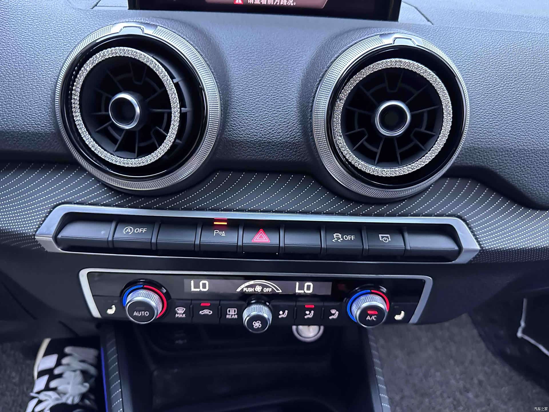 Audi Q2L, 2021 14