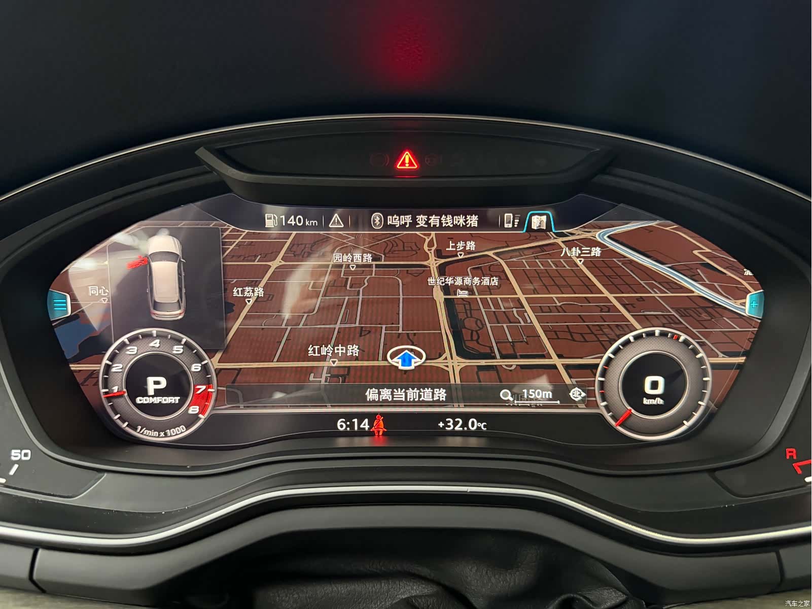 Audi A4, 2020 10