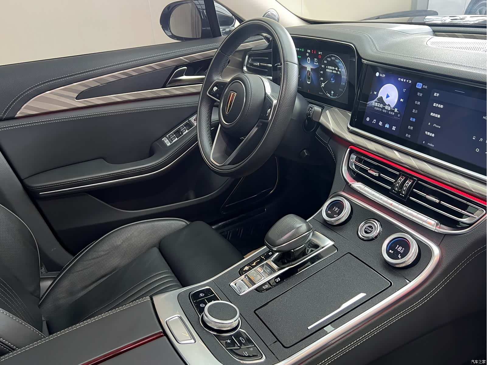 Hongqi H9, 2022 14
