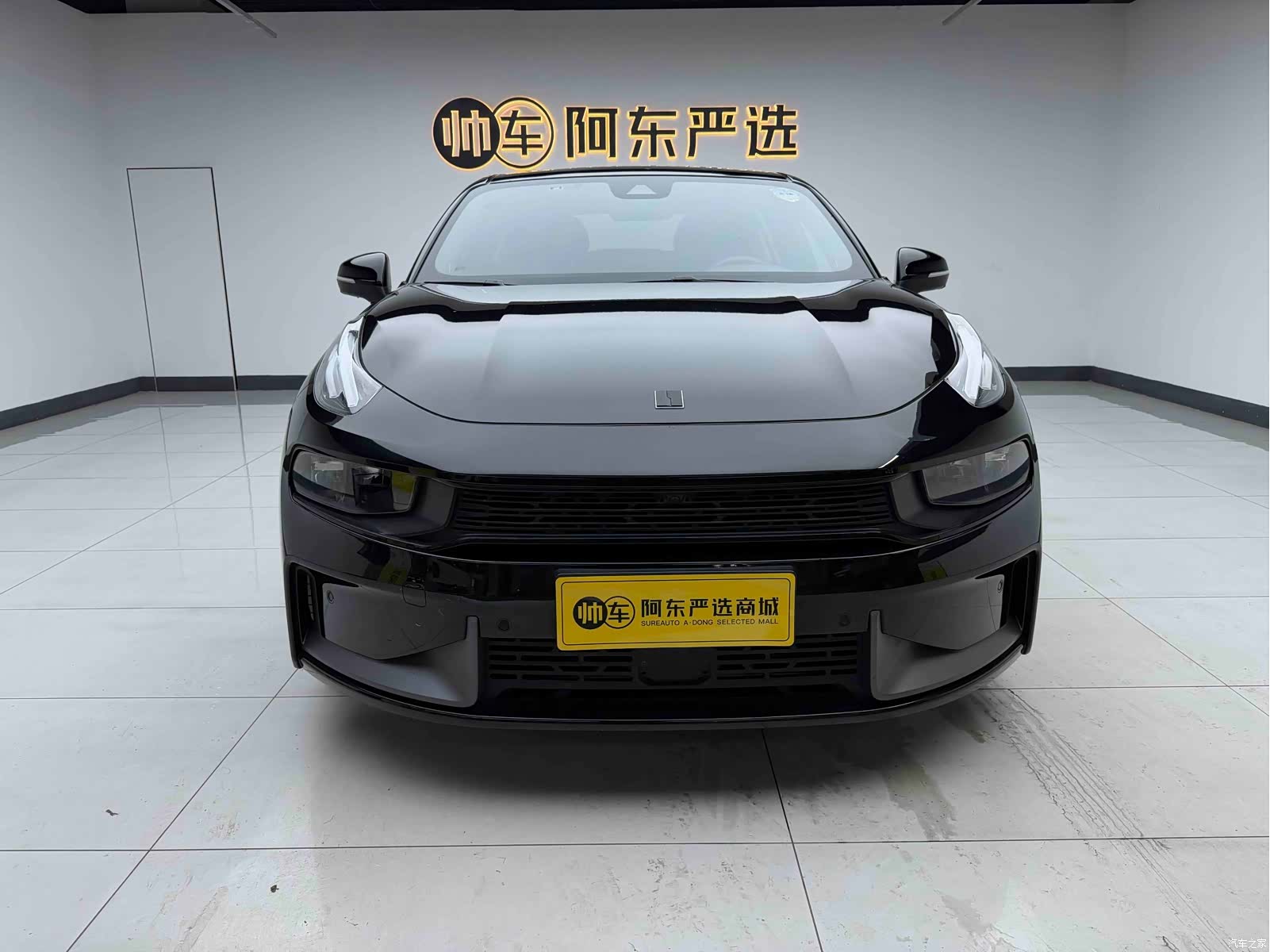 Lynk & Co 02, 2021 2