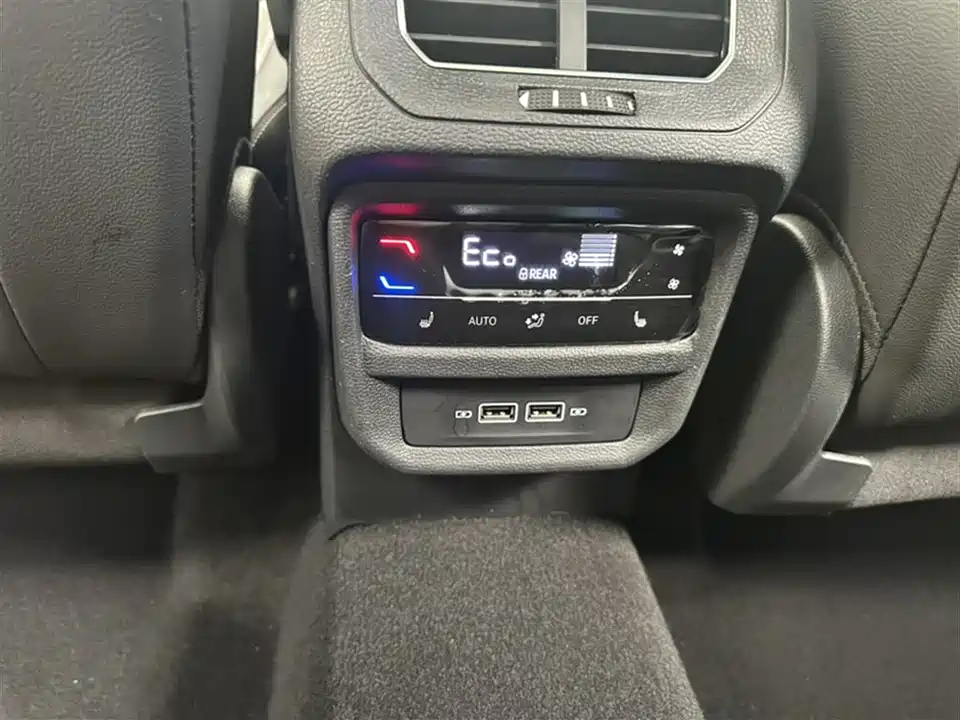 Volkswagen Tanyue GTE