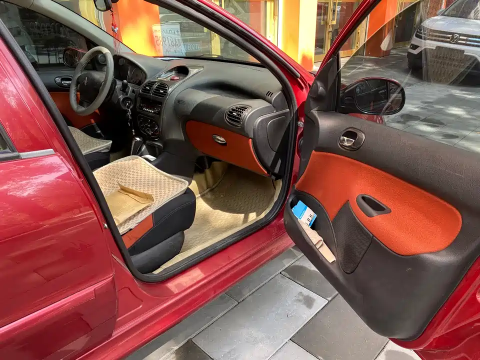 Citroen C2