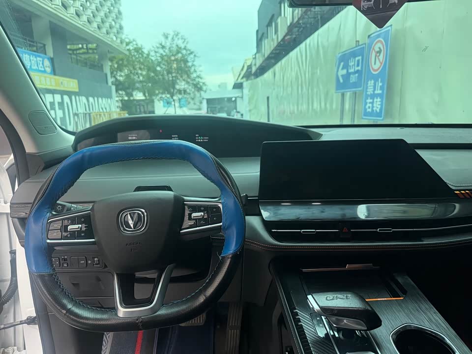 Changan UNI-K