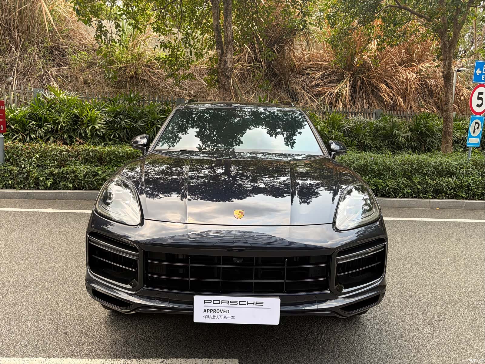 Porsche Cayenne, 2023 10