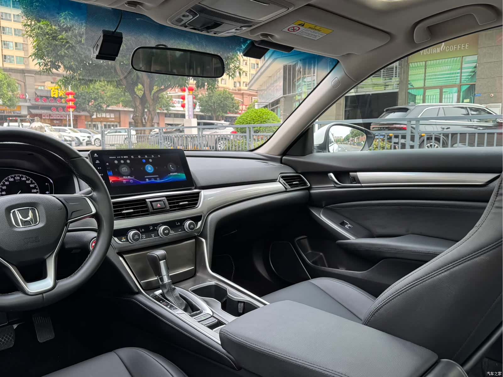 Honda Accord, 2022 14