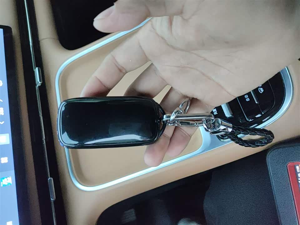 Geely Galaxy Galaxy Starship 7