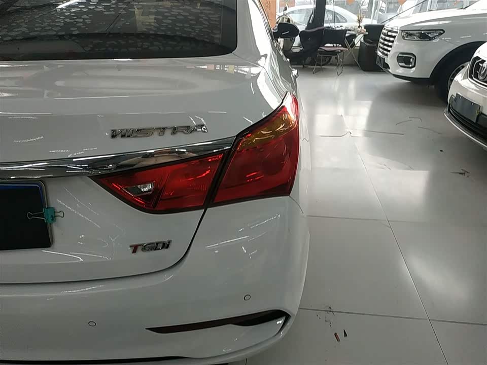 Hyundai Name picture