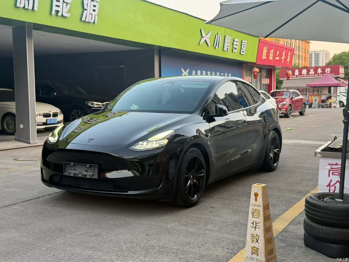 Tesla Model Y, 2022 1