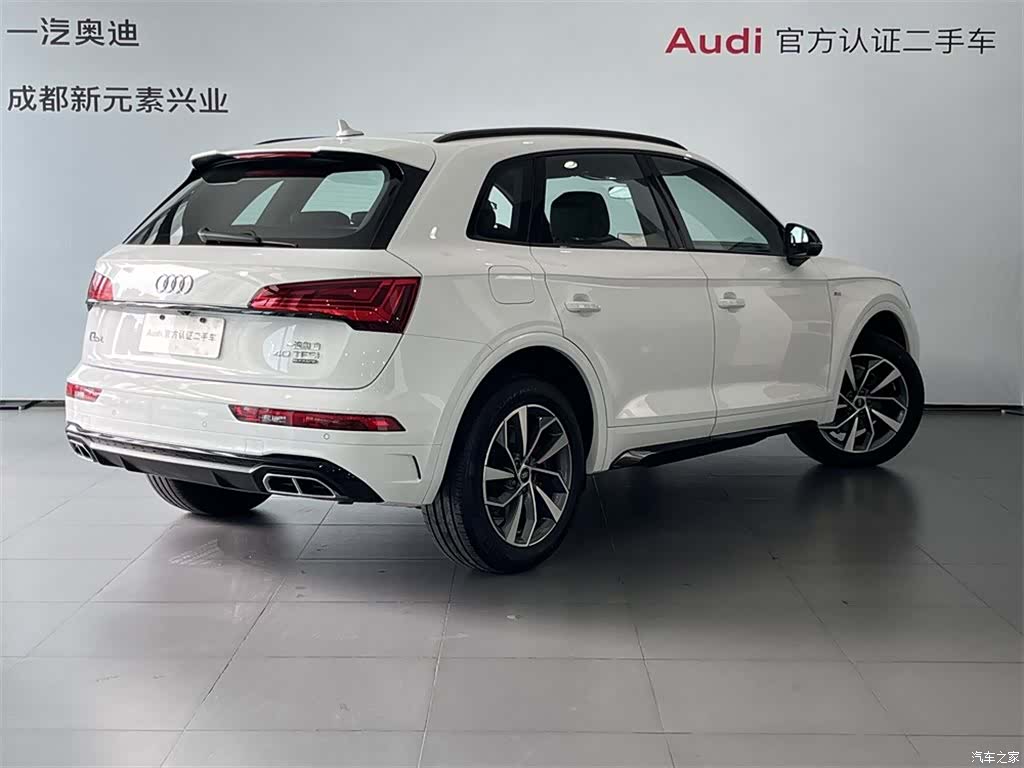 Audi Q5L, 2024 4