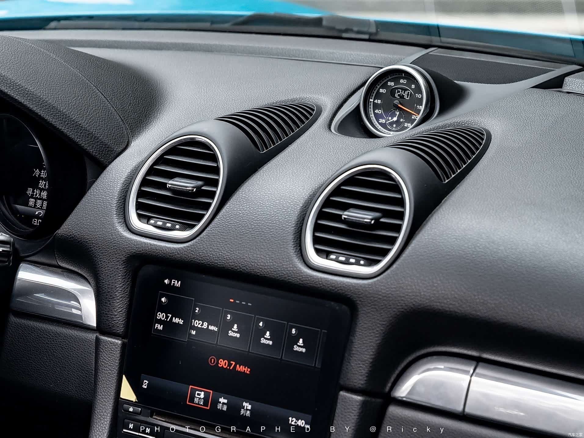 Porsche Boxster, 2019 8