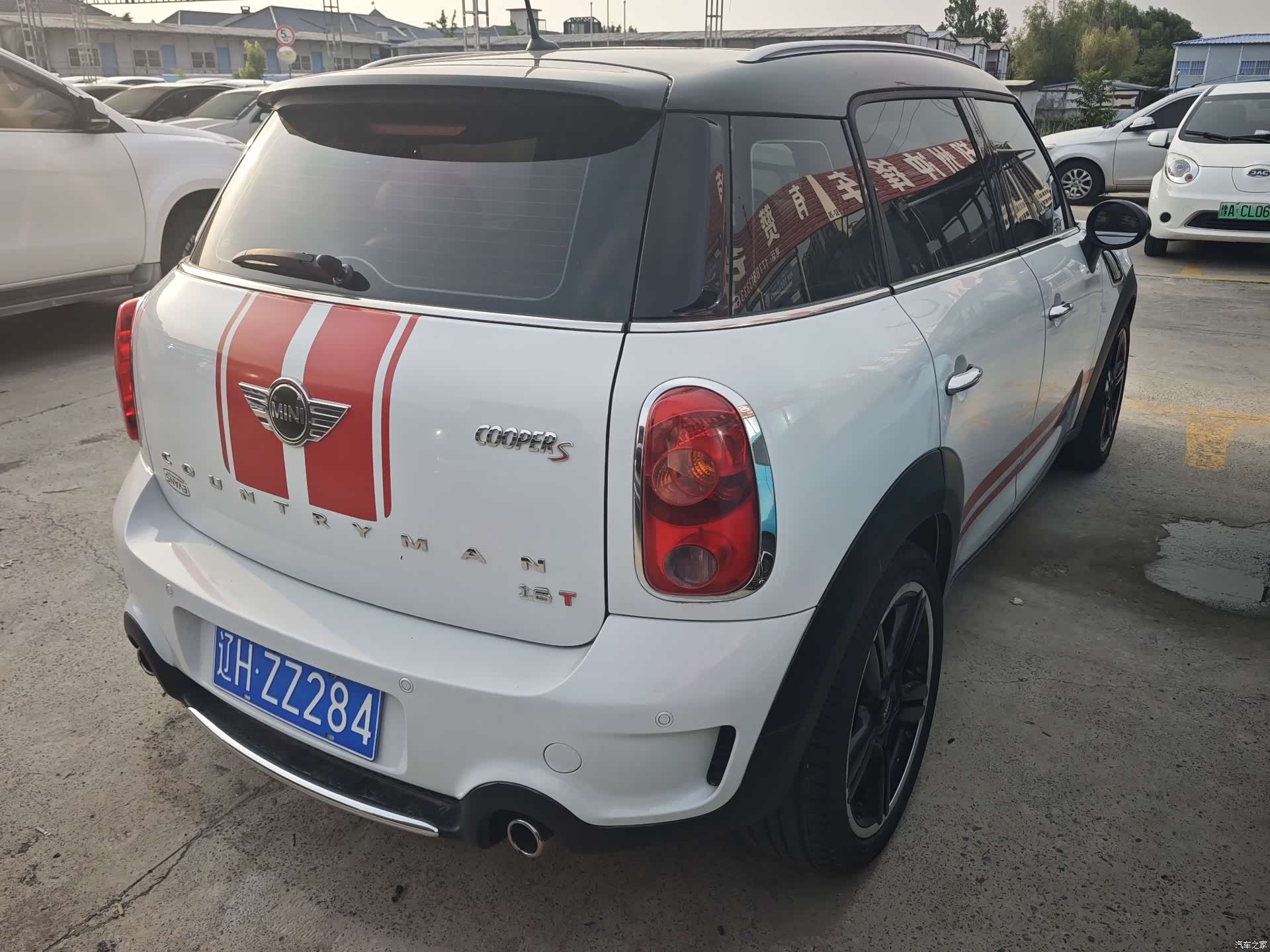 Mini Countryman, 2013 9