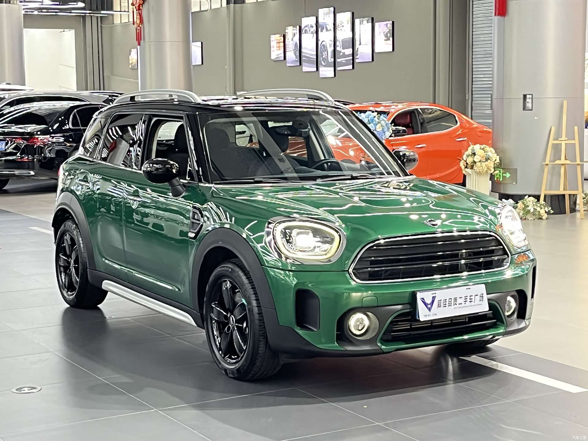 Mini Countryman, 2021 3