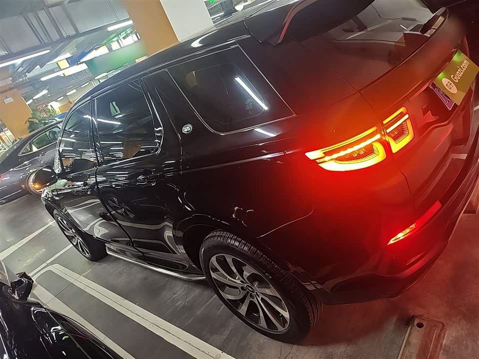 Land Rover Discover sports