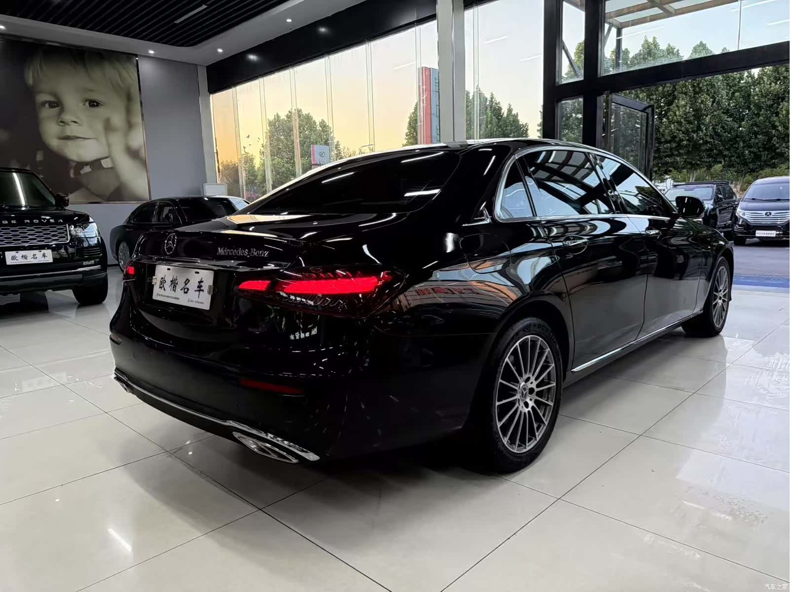 Mercedes-Benz E-Class, 2023 7