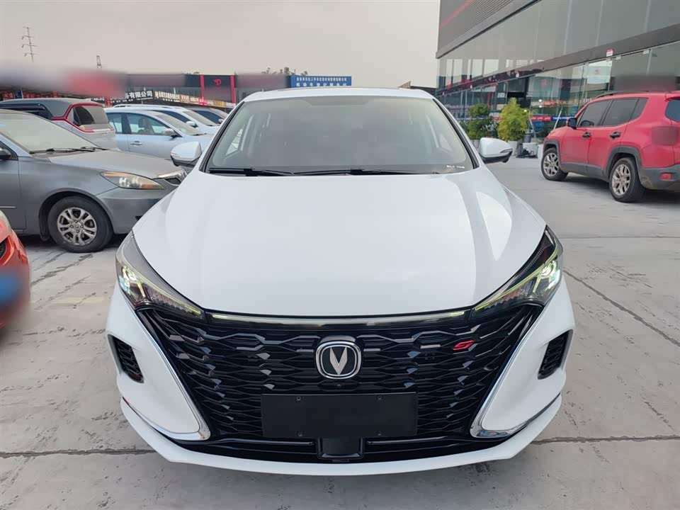 Changan Yidong