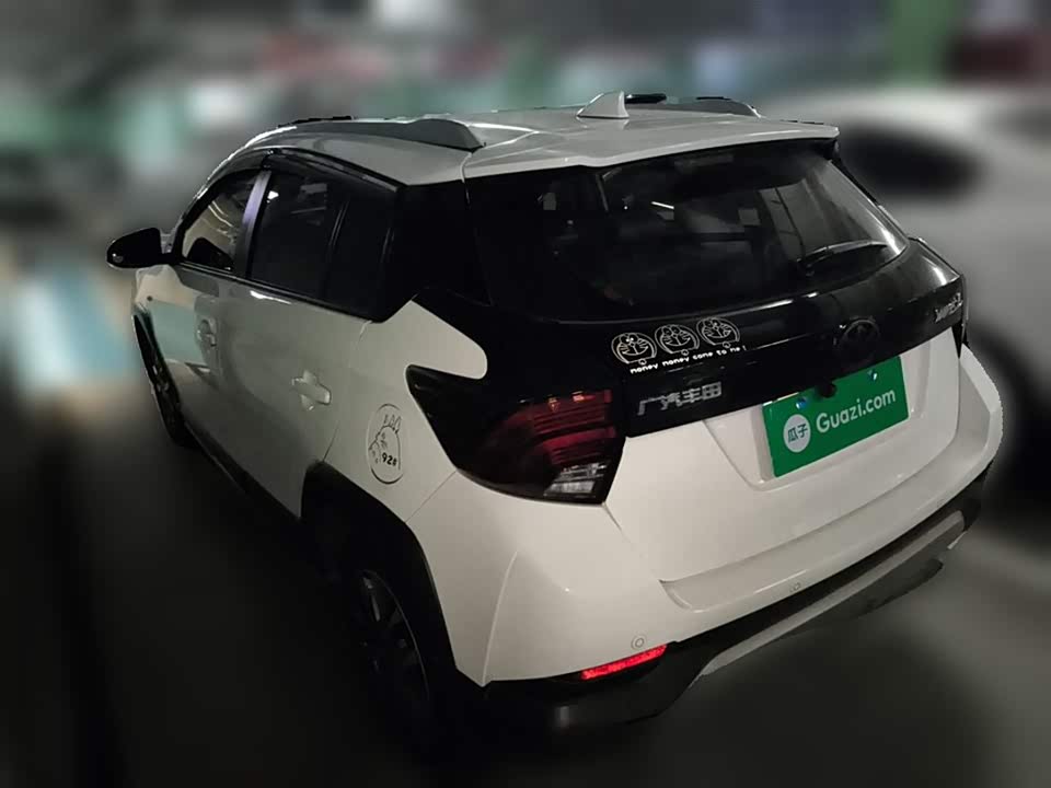 Toyota YARiS L Zhixuan