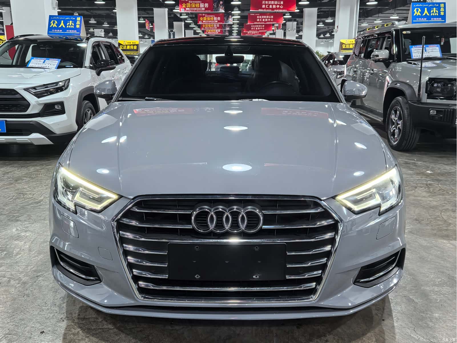 Audi A3, 2021 1