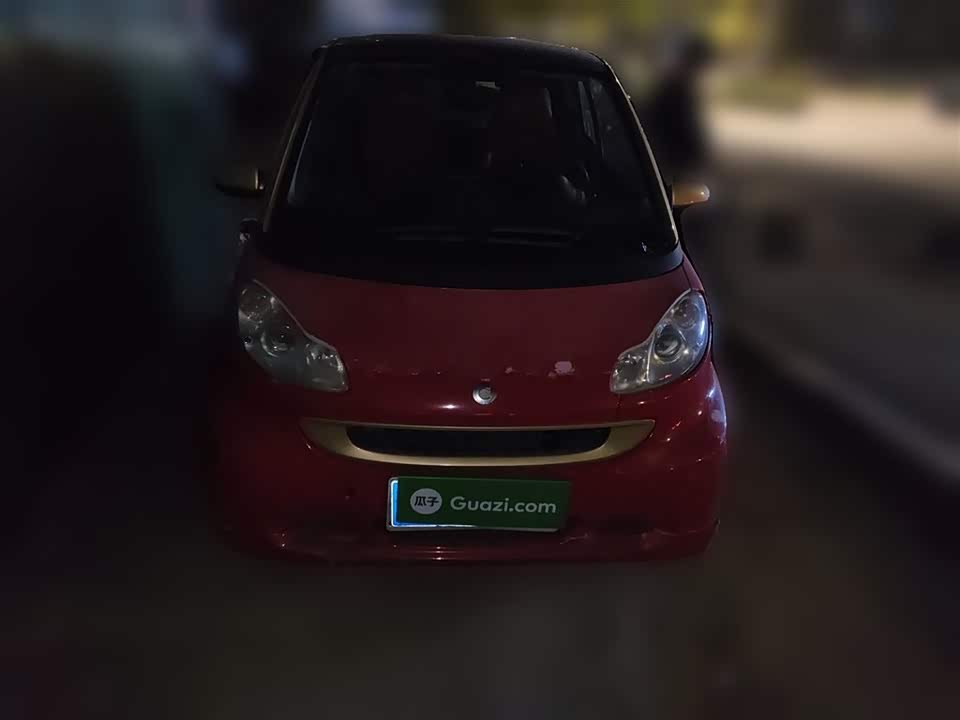 smart fortwo