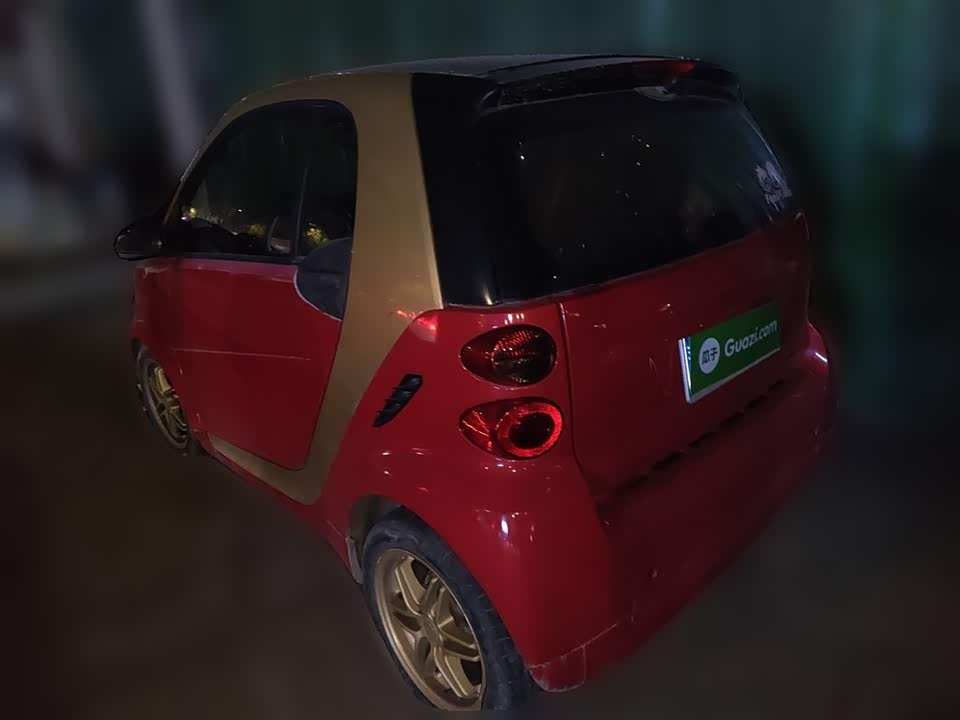 smart fortwo
