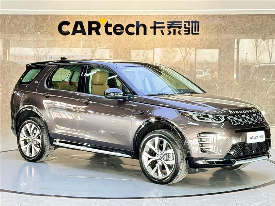 Land Rover Discover sports