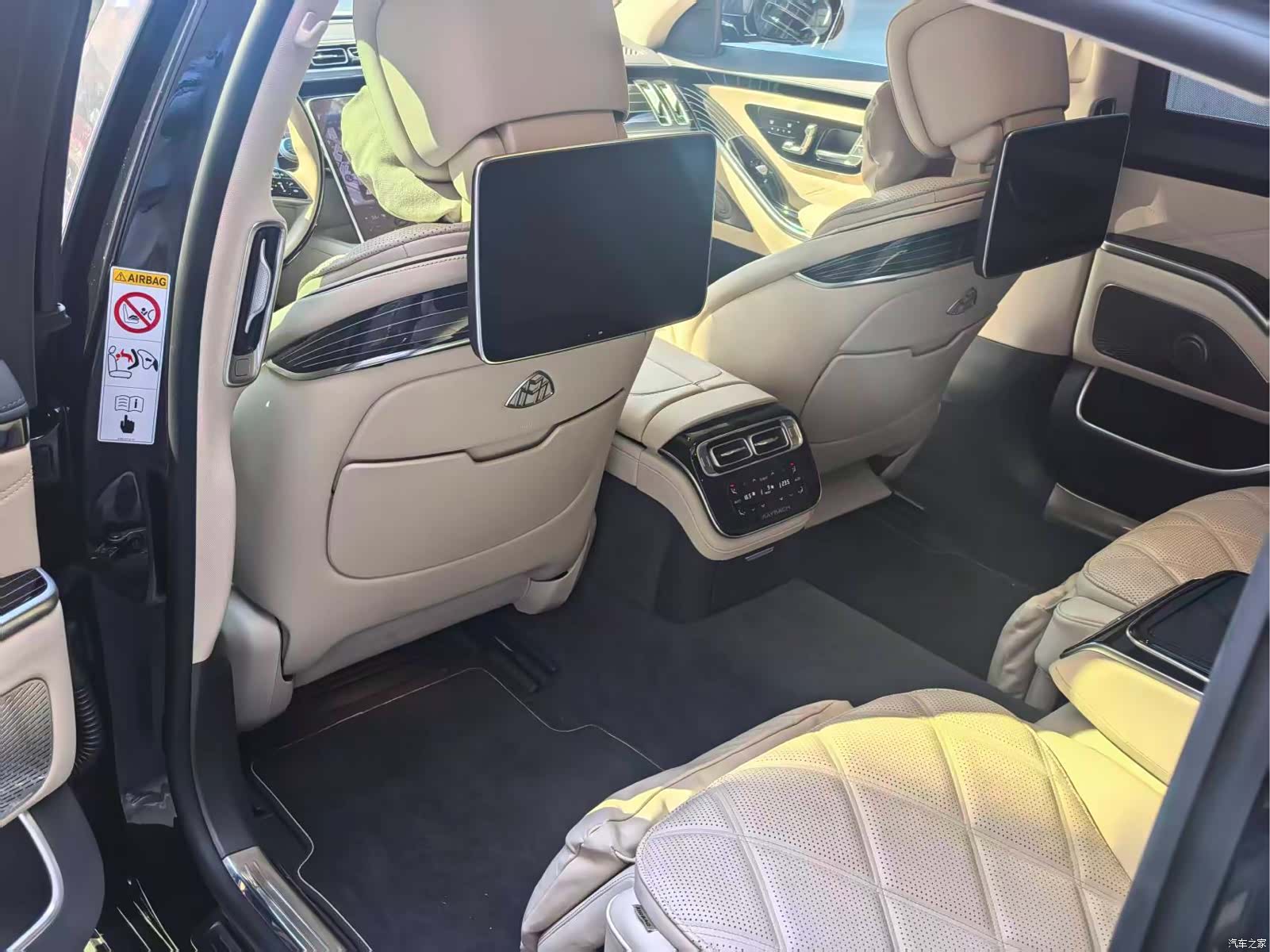 Maybach S-Class, 2023 10