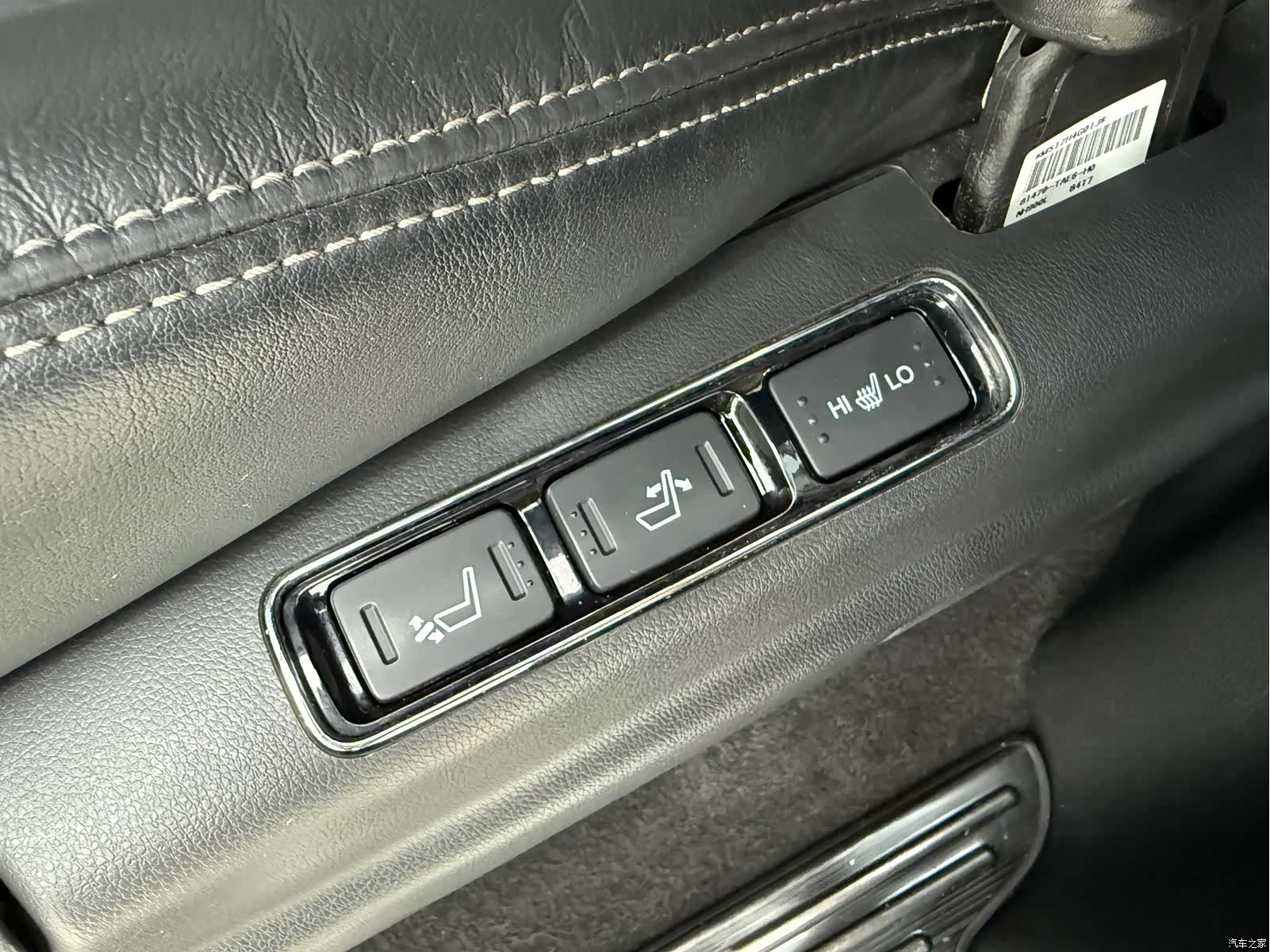 Honda Elysion, 2018 16