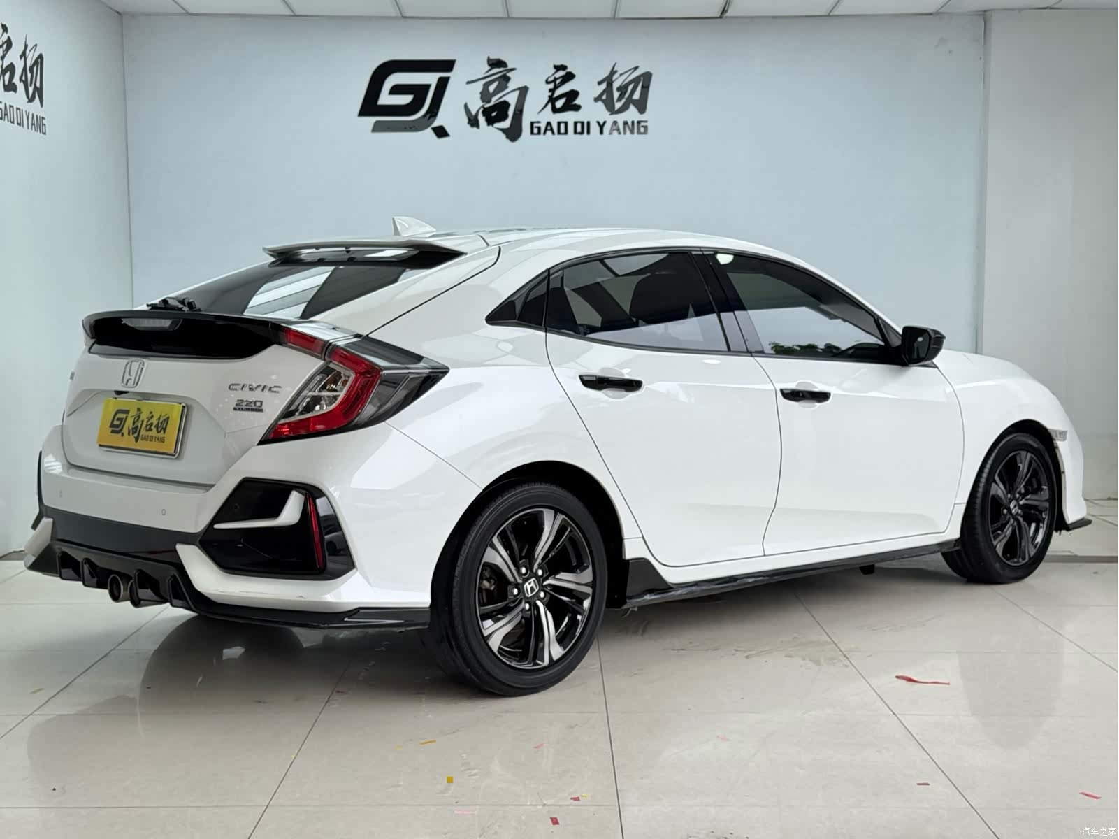 Honda Civic, 2020 24