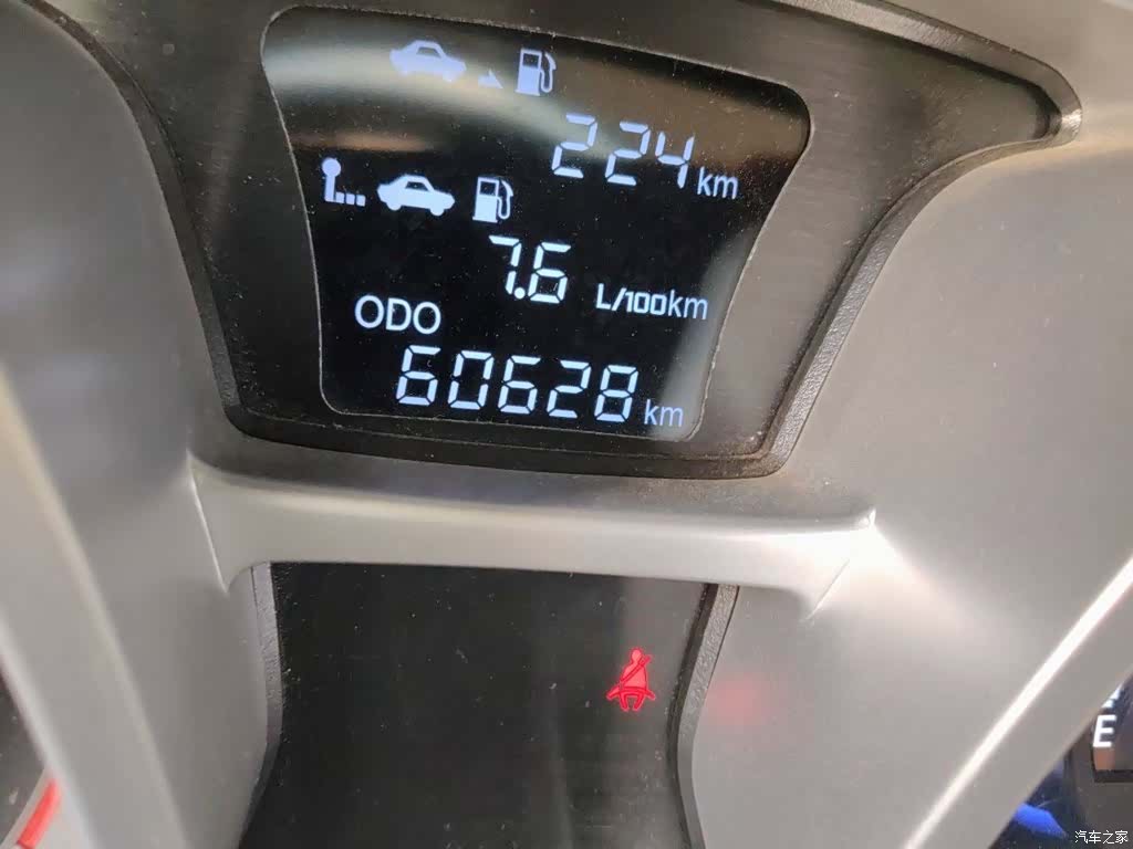 JAC S3, 2016 9