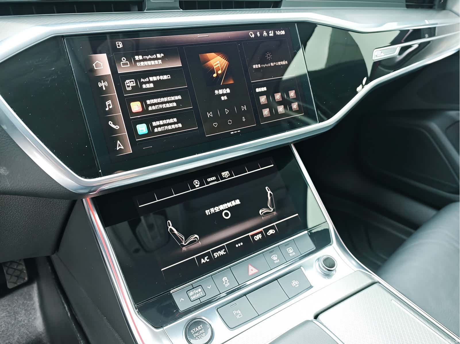 Audi A6L, 2021 9