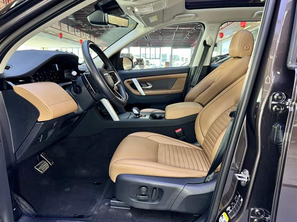 Land Rover Discover sports