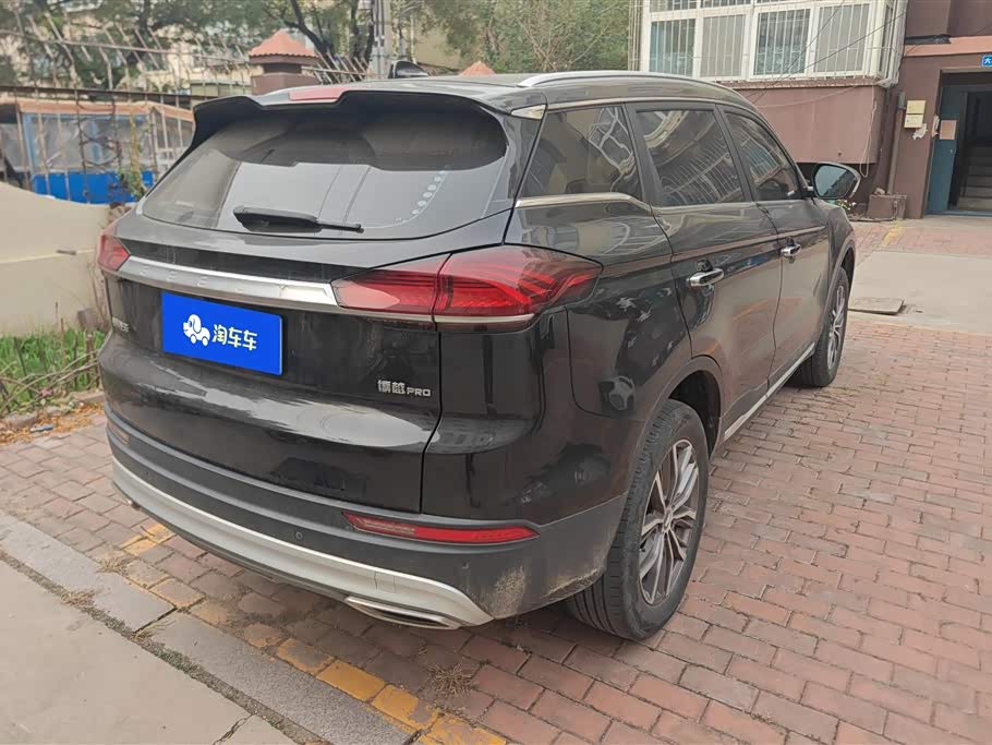 Geely Atlas