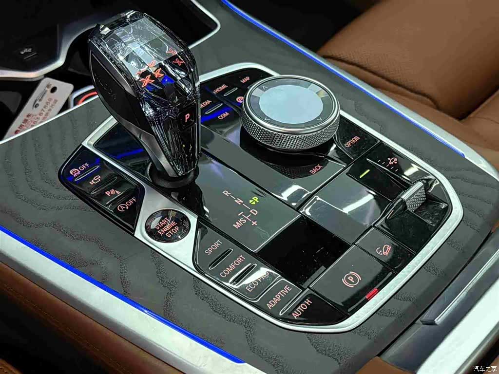 BMW X7, 2021 13