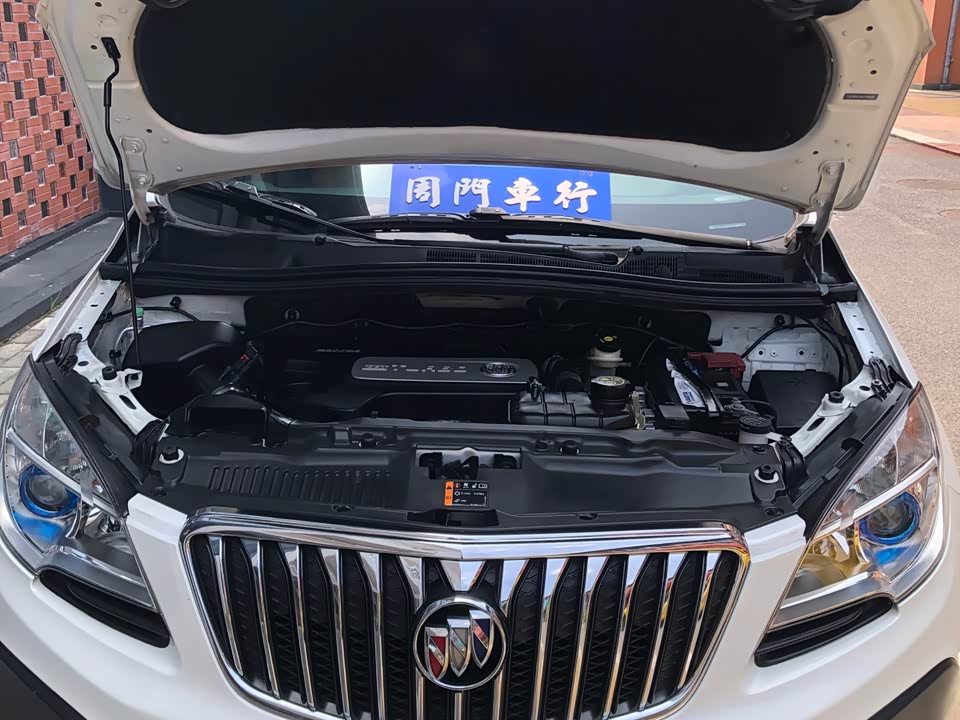 Trumpchi Guangzhou Car Trumpchi Guangzhou Car