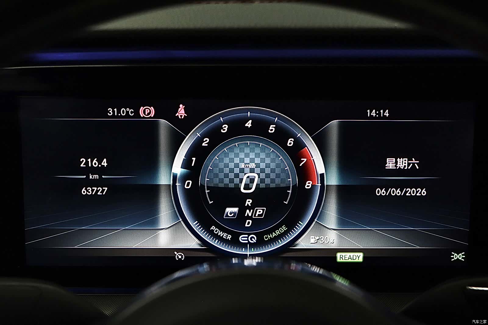 Mercedes-Benz E-Class, 2019 9