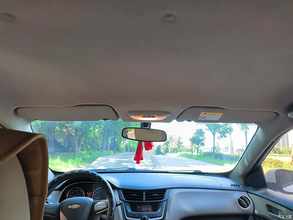 Chevrolet 3, 2015 15