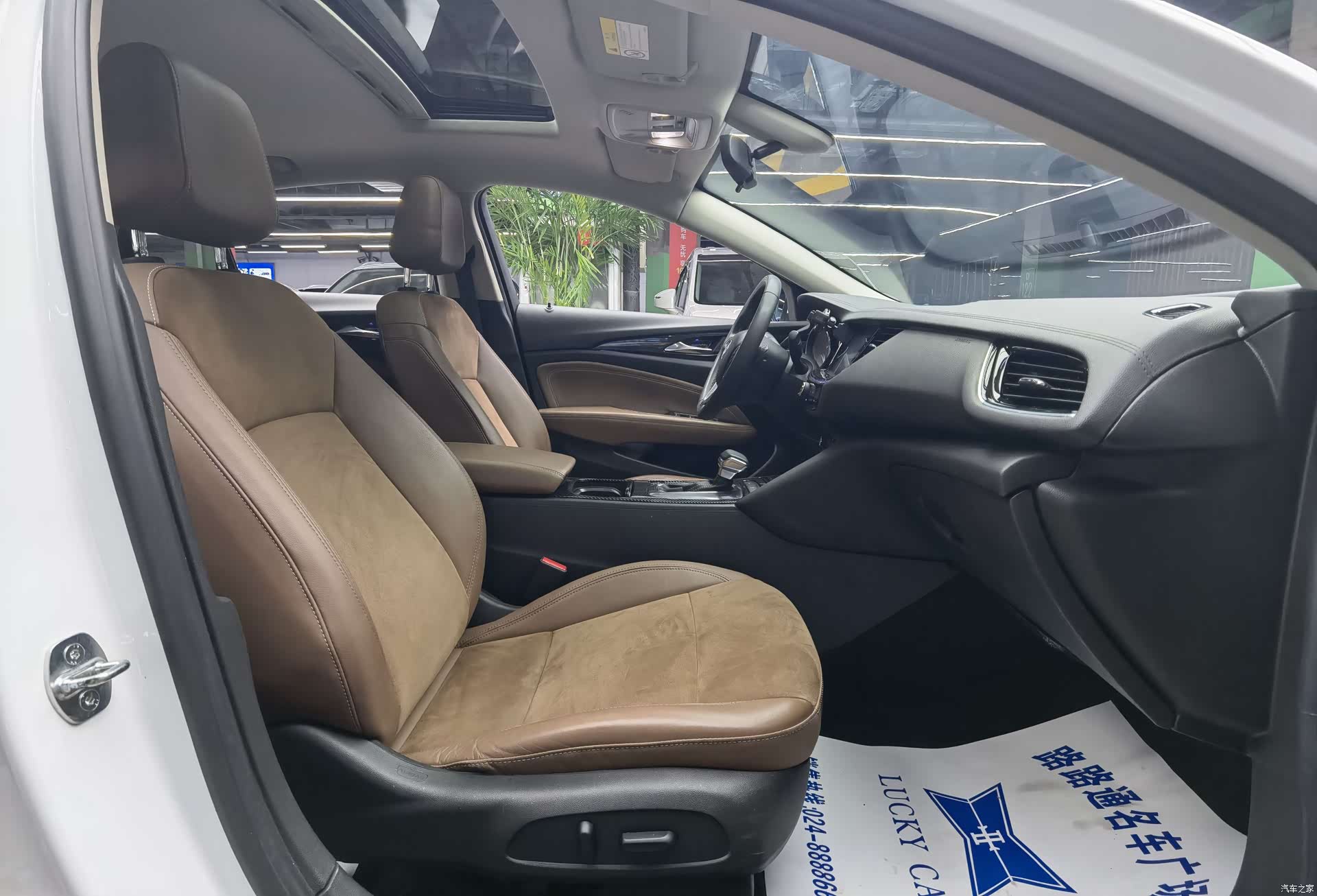 Buick Regal, 2020 8
