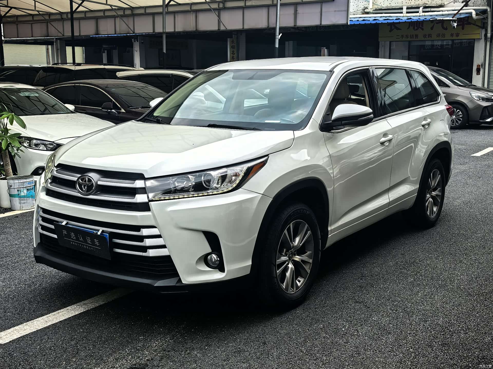 Toyota Highlander, 2020 1