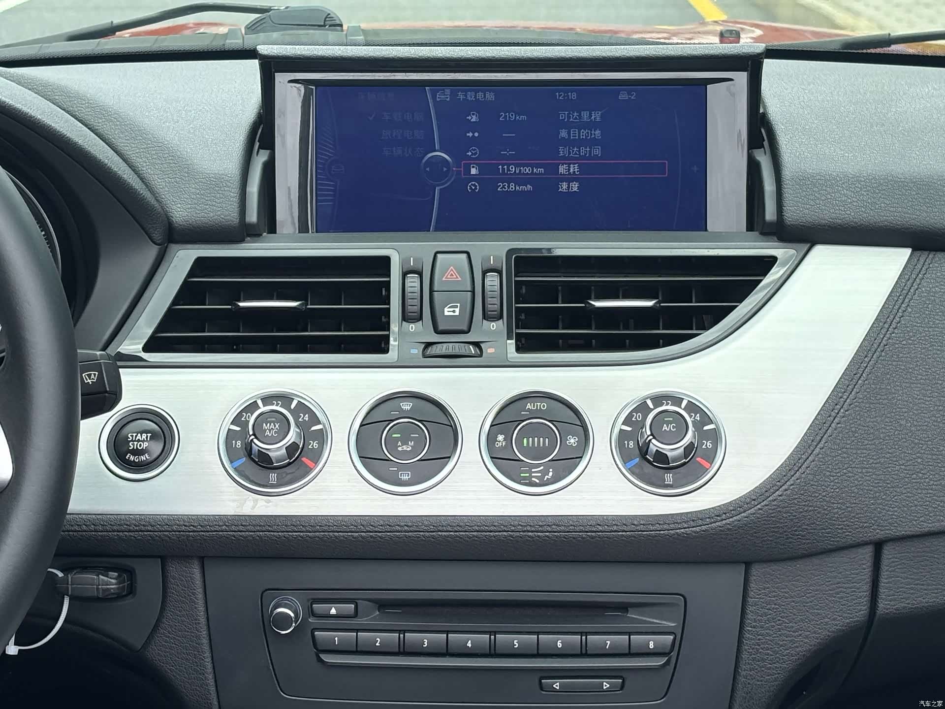 BMW Z4, 2014 12
