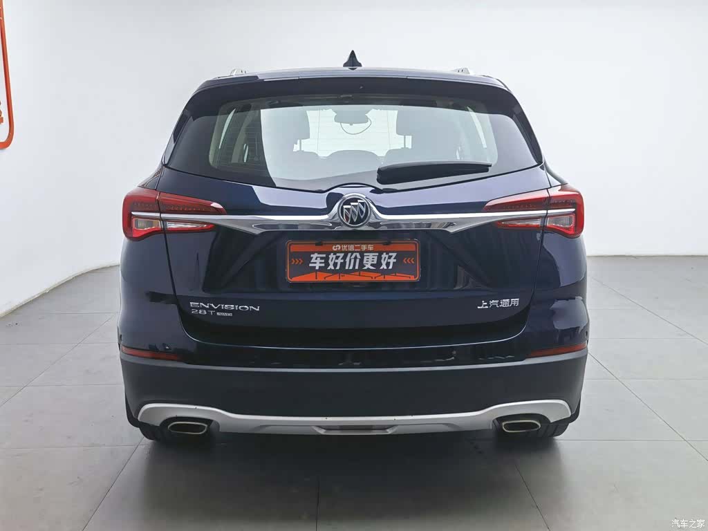 Buick Envision Plus, 2020 4